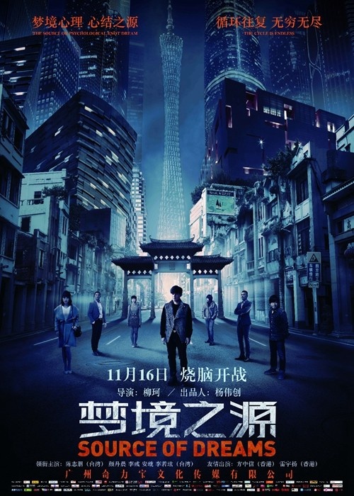 梦之旅3攻略，解锁梦境之谜的终极指南