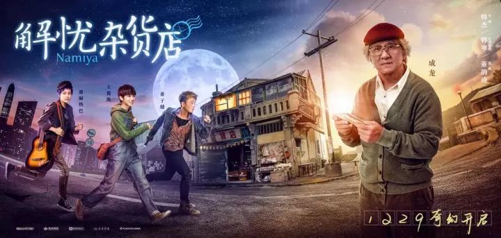 刺杀小说家，现实与幻想的交织，一场跨越时空的救赎之旅
