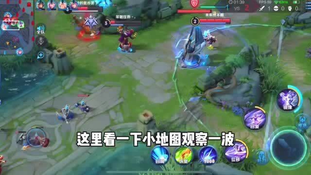揭秘，镜的飞雷神连招技巧，让你在战场上如影随形