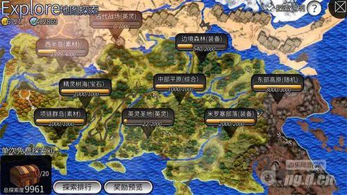 探索帝国时代的密集策略，历史、战术与现代启示