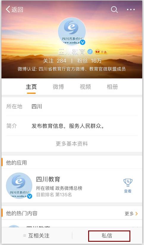 学信网成绩查询全攻略，如何高效、准确地获取你的考试成绩