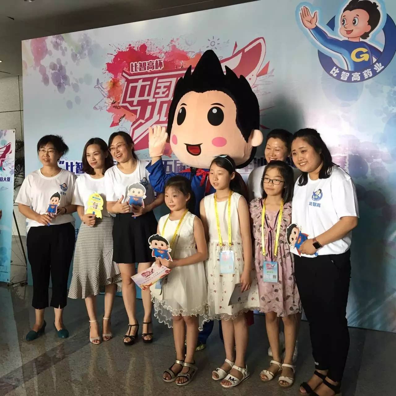 梦想总动员，激发内在潜力，让梦想照进现实
