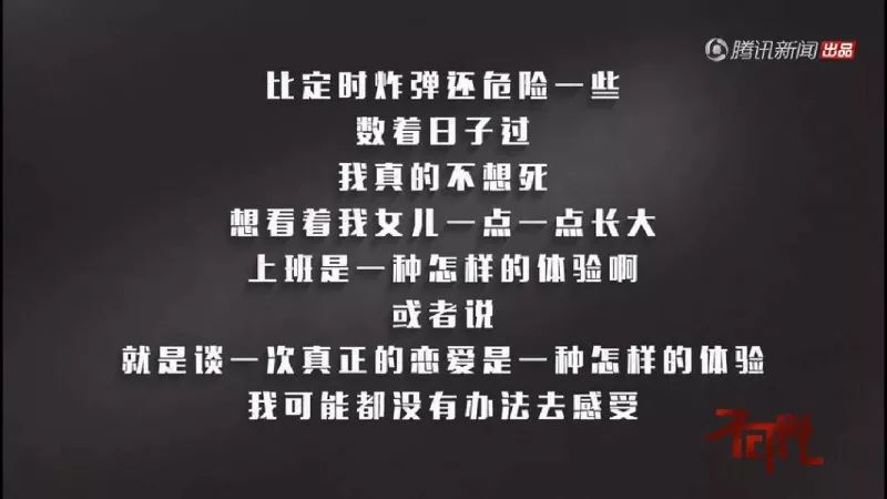 危险，危险，危险好久不见，生活中的安全警钟