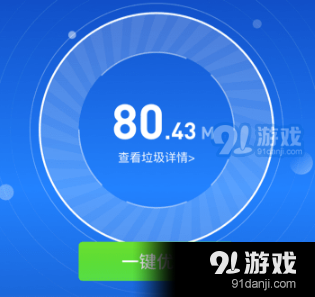 全面解析，安卓手机杀毒软件的必要性与选择指南
