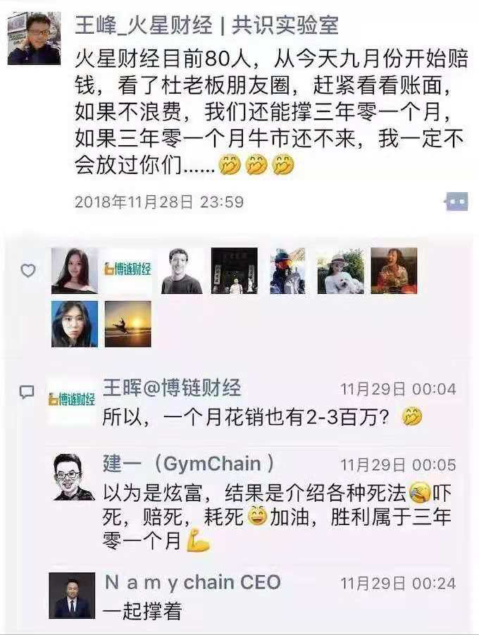 乔任梁逝世，媒体伦理与公众情感的平衡