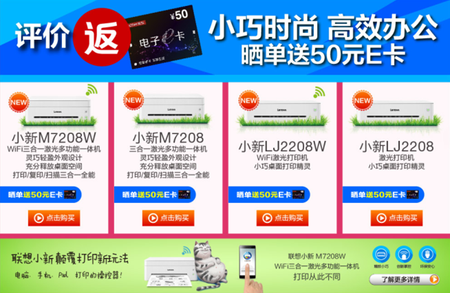 提升工作效率，四五打印助手的高效使用指南