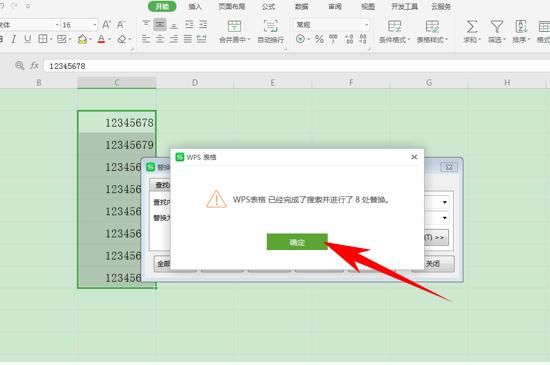 提升工作效率，四五打印助手的高效使用指南