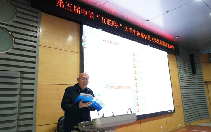 探索中国邮政网络培训学院，数字化时代的教育革新