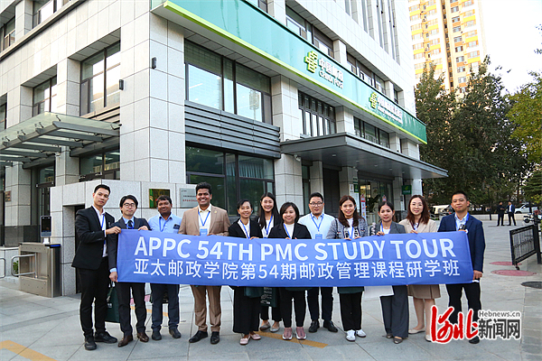 探索中国邮政网络培训学院，数字化时代的教育革新
