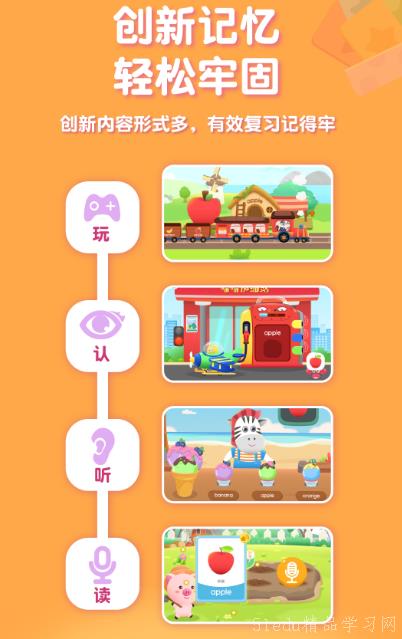 守护数字世界的小卫士，小孩上网管理软件的神奇力量