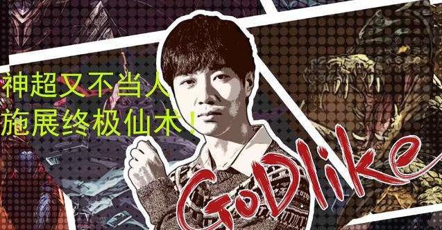 逆转检察官，揭露真相的法律之剑