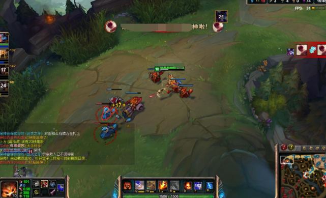 深入探索，英雄联盟游戏盒子的全方位解析与使用指南