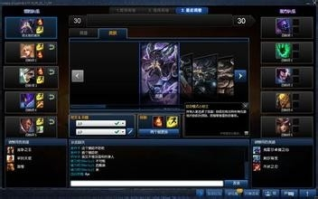 深入探索，英雄联盟游戏盒子的全方位解析与使用指南