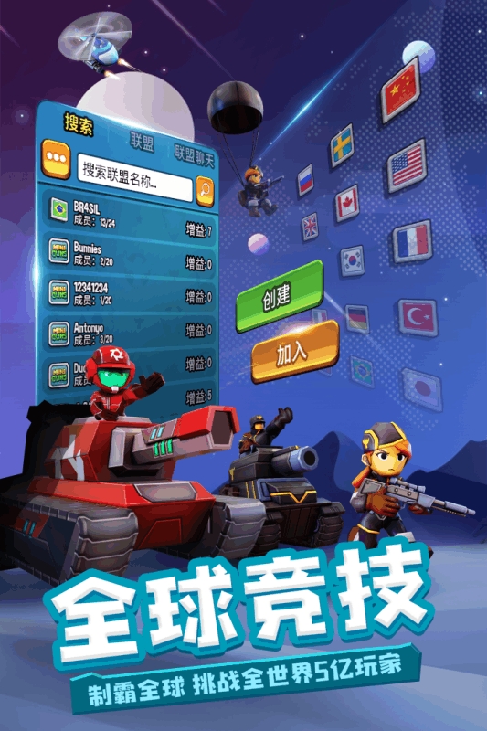 游戏多开器，双倍乐趣还是作弊的温床？