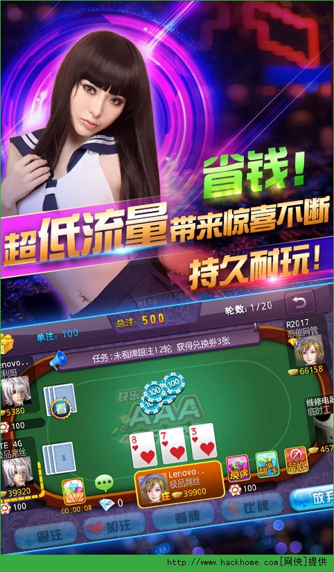 游戏多开器，双倍乐趣还是作弊的温床？