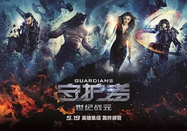 最终幻想4，穿越时空的英雄史诗