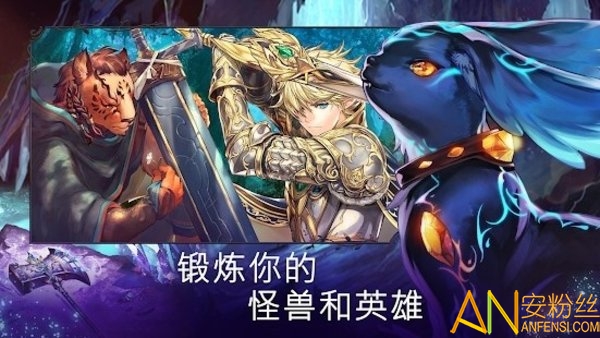最终幻想4，穿越时空的英雄史诗