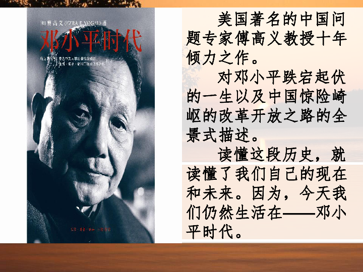 葛朗台，吝啬鬼的代名词及其在现代社会的启示