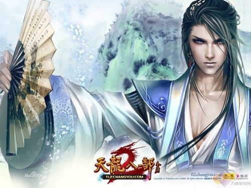 天龙八部2888，深入探索金庸武侠世界的奥秘