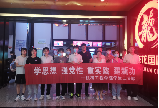 探索中国邮政网络培训学院，数字化学习的新天地