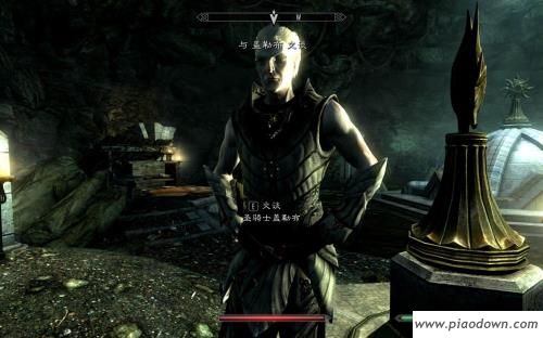 上古卷轴5，黎明守卫—探索天际省的黑暗与光明