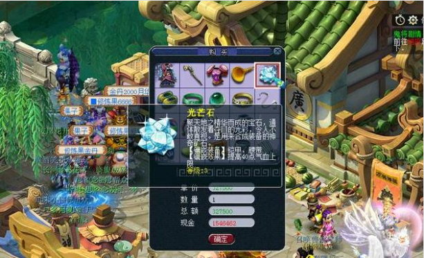 探索梦幻新天地，梦幻西游测试区的魅力与奥秘