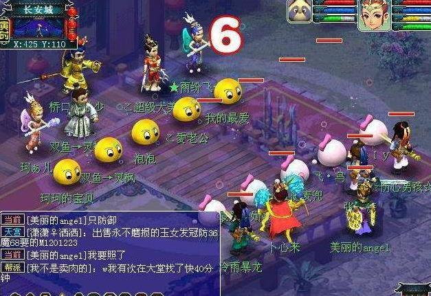 探索梦幻新天地，梦幻西游测试区的魅力与奥秘