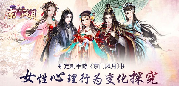 梦幻西游,西凉女国的神秘面纱—探索古代传说与现代游戏的交汇 梦幻西游,西凉女国的神秘面纱—探索古代传说与现代游戏的交汇