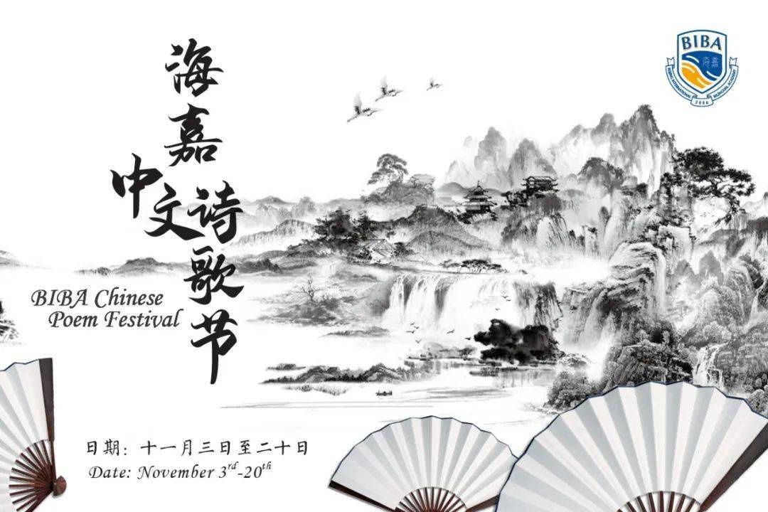 探索诗歌的海洋，历史上写诗最多的诗人