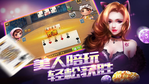 南宁同城游戏,社交与娱乐的融合 南宁同城游戏,社交与娱乐的融合