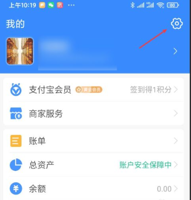 手机充值话费，便捷支付与智能管理的艺术