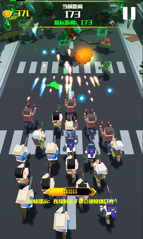 僵尸必须死，如何有效应对僵尸入侵