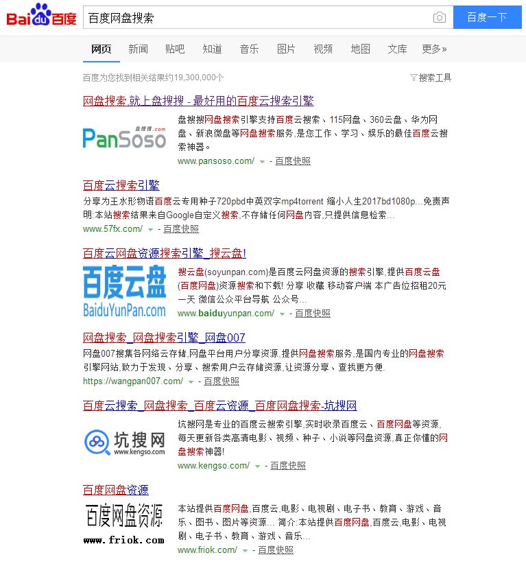 探索种子磁力搜索,高效获取资源的指南 探索种子磁力搜索,高效获取资源的指南