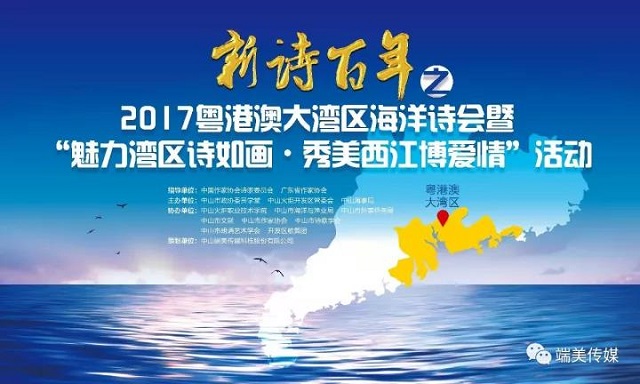 探索诗歌的海洋,写诗最多的诗人及其创作启示 探索诗歌的海洋,写诗最多的诗人及其创作启示
