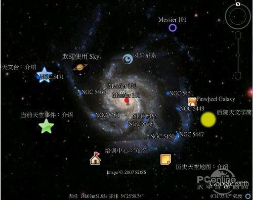 探索火星加速器,如何利用科技加速人类火星探索之旅 探索火星加速器,如何利用科技加速人类火星探索之旅