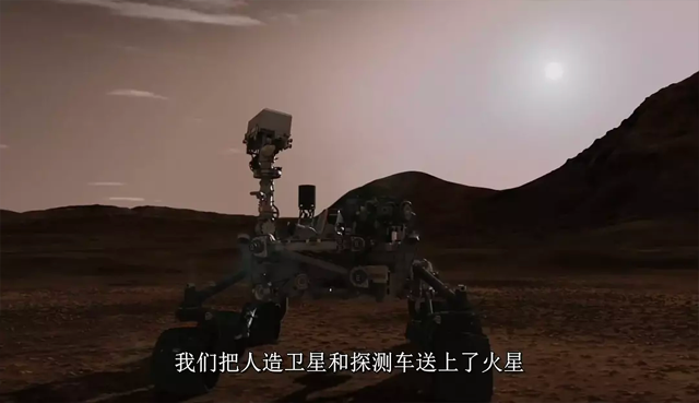 探索火星加速器,如何利用科技加速人类火星探索之旅 探索火星加速器,如何利用科技加速人类火星探索之旅