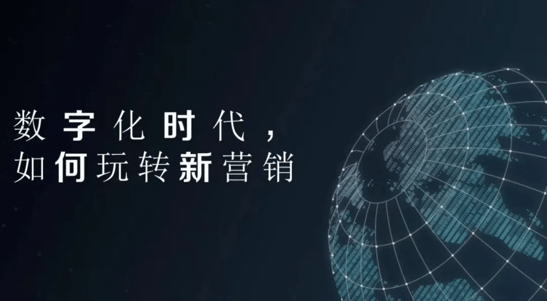阿里蜘蛛，互联网的织梦者，如何改变我们的数字生活？