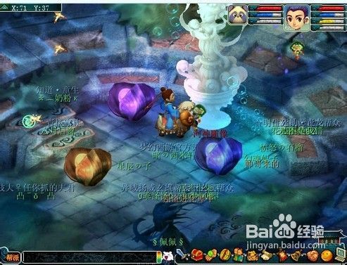 梦幻西游，西凉女国剧情深度解析与角色扮演指南