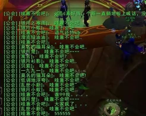 深入探索破碎残阳声望,提升你的游戏地位与收益 深入探索破碎残阳声望,提升你的游戏地位与收益