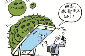 探索喝西北风，一种文化现象的幽默与深意