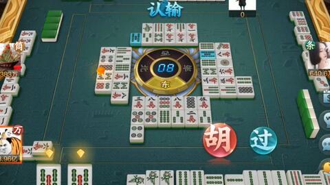 探索台湾麻将游戏,文化、技巧与乐趣的融合 探索台湾麻将游戏,文化、技巧与乐趣的融合