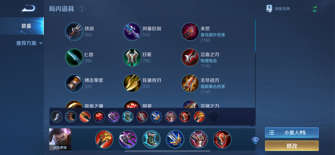 娜可露露出装,时尚界的新宠儿 娜可露露出装,时尚界的新宠儿