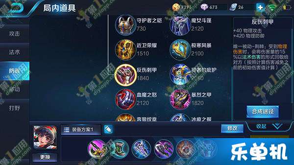 娜可露露出装,时尚界的新宠儿 娜可露露出装,时尚界的新宠儿