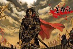 信长的野望，日本战国时代的权力游戏