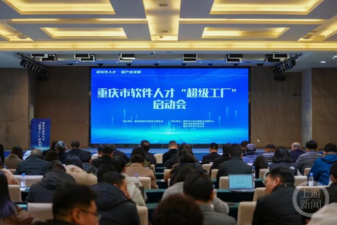 重庆汇博人才网,连接求职者与企业的桥梁 重庆汇博人才网,连接求职者与企业的桥梁