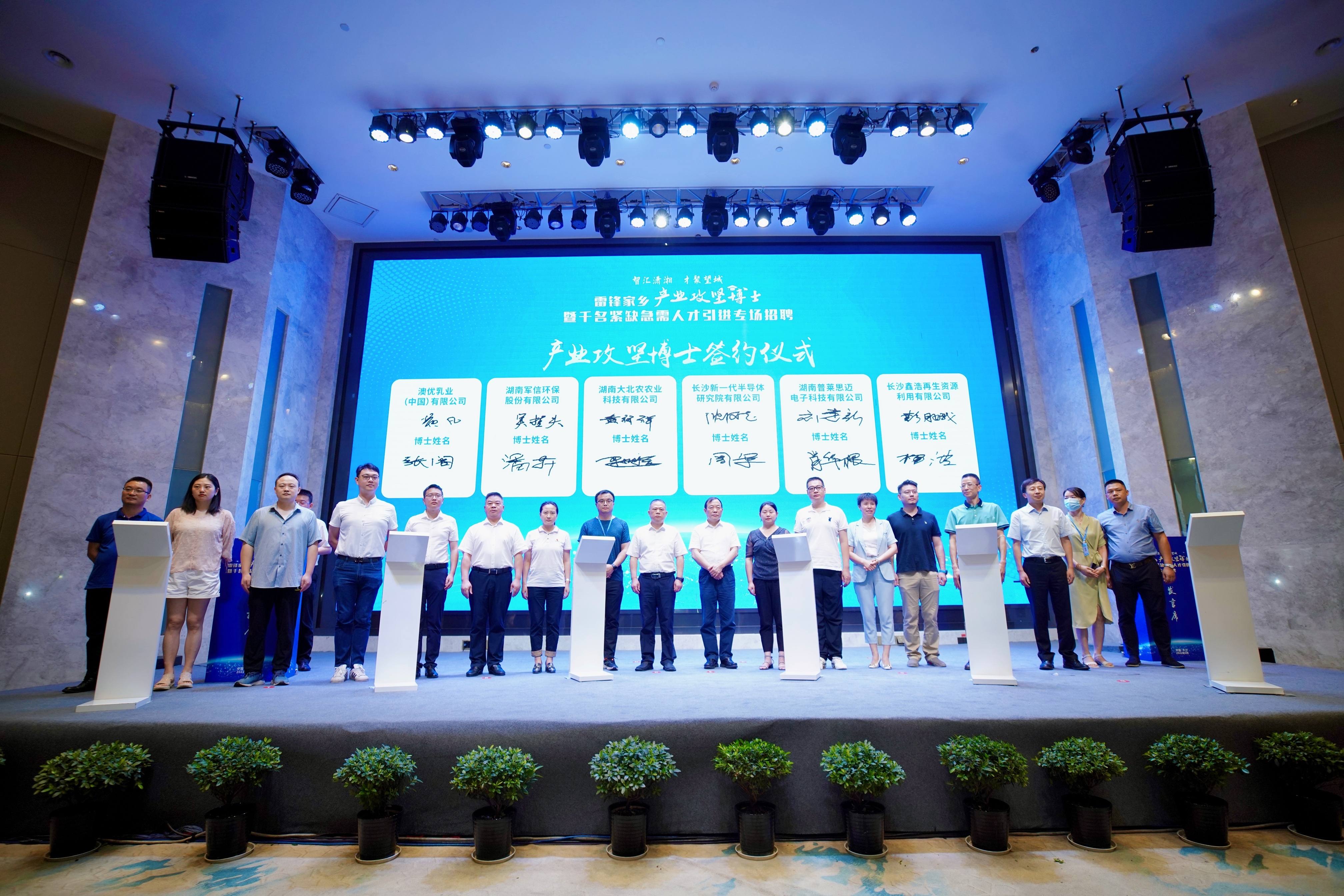 重庆汇博人才网，重庆职场的桥梁与机遇