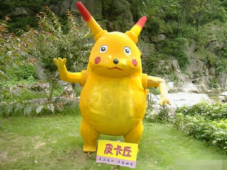 皮卡丘，不仅仅是一只黄色电老鼠