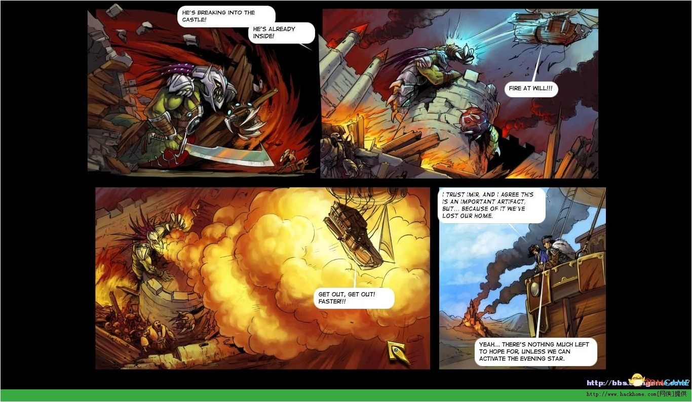 探索阿里蜘蛛，网络世界的守护者