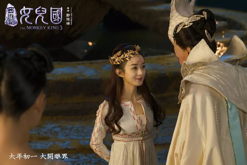 探索奇幻与现实交织的女儿国,西游记中的女性乌托邦 探索奇幻与现实交织的女儿国,西游记中的女性乌托邦