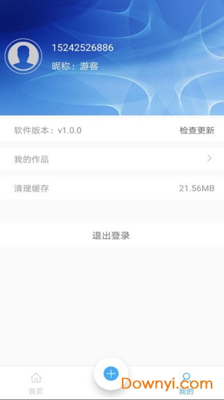 飞卢手机网，你的掌上娱乐宝库